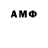 ГАШ хэш Nurbol Asker
