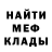 КЕТАМИН VHQ I'm ICM
