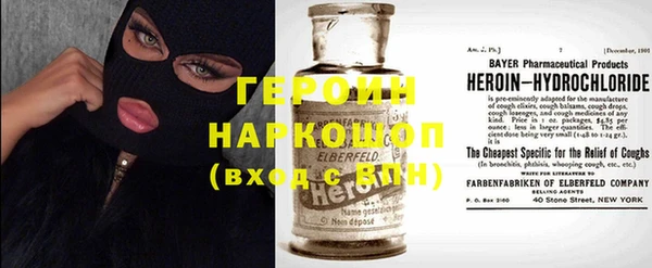 таблы Бронницы