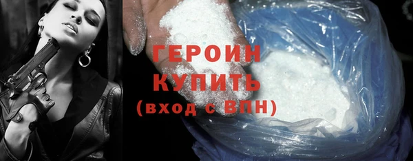 Альфа ПВП Вязники