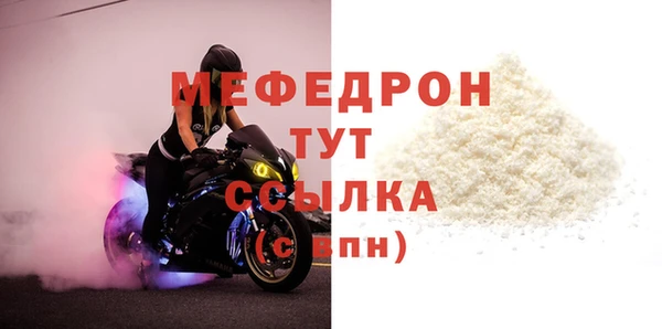 Альфа ПВП Вязники