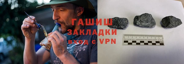 кокаин Володарск