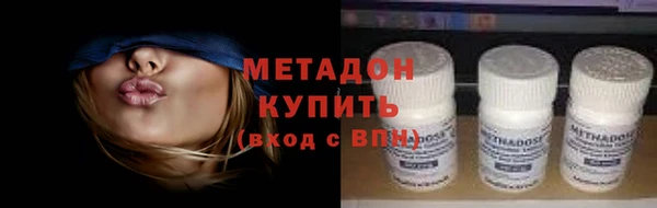 spice Вяземский