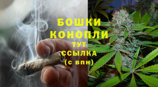 MDMA Premium VHQ Вязьма