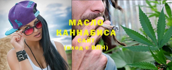 spice Вяземский