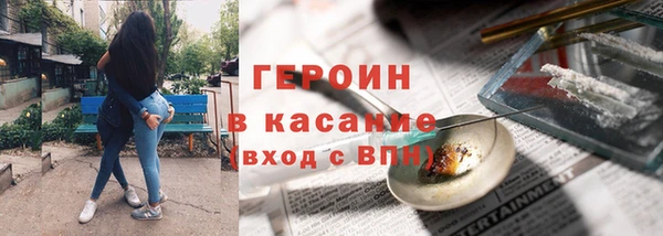 Альфа ПВП Вязники