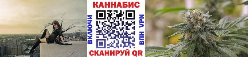 KRAKEN сайт  Инза  Канабис Ganja 
